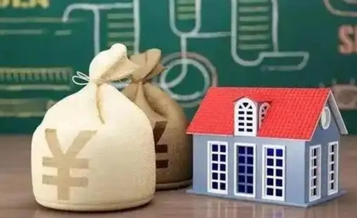 华容公积金代提按月（公积金代提多久到账）